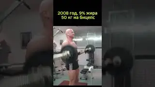 Перемещение сквозь время с читингом!!!💪