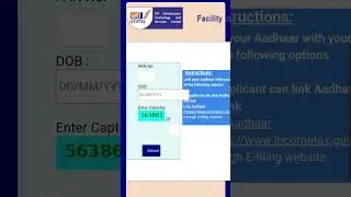 PAN - AADHAAR link status, Check Now !!! 