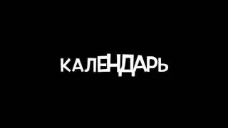161 - 1C:Документооборот. Обзор возможностей.