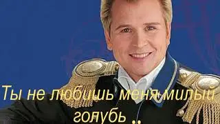 Песни на стихи С Есенина