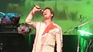 Белорусские песняры - Беловежская пуща