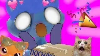 LPS:МЕГА РАСПАКОВКА/ЭПИК ОБЗОР/К нам пришла посылка!