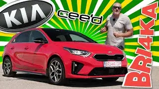 Просто Taxi ли?! Вече не!  KIA Ceed I 3 Gen CD