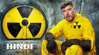 MrBeast New Video | Monsterrx react to Survive 100 Days In Nuclear Bunker, Win $500,000