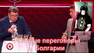 Камеди Клаб 