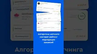 Переходи на LiveCV.ru 
