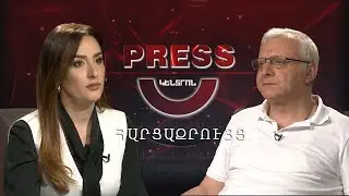 Իշխանությունները «ղումարբազի» մտածողություն ունեն.Հարցազրույց Սուրեն Սուրենյանցի հետ