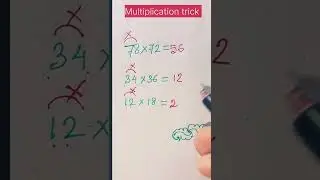 Amazing multiplication trick 