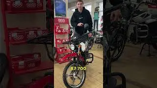 Топ 3 мопеда которые себе может позволить каждый !  