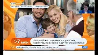 «Простые» ресурсы для родителей, воспитывающих «непростых» детей
