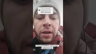 Самый главный УХИЛЯНТ и предатель это Зеленский. Слуга народа возомнил себя царём