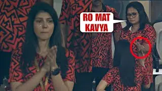 Kavya Maran couldnt control her tears after Hyderabad lost the IPL Final against KKR