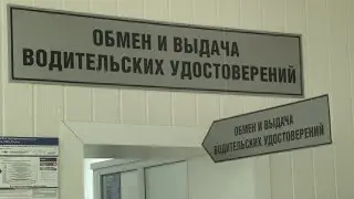 Общественный совет при МВД Анапы проинспектировал МРЭО ГИБДД