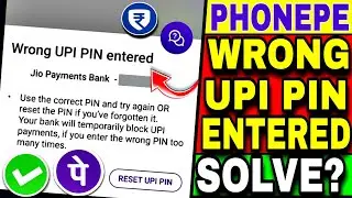 Wrong Upi Pin Problem Phonepe | Jio Payment Bank Server Problem | Jio Payment Bank Problem