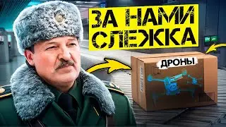 Тотальная слежка Лукашенко: КАЖДЫЙ БЕЛАРУС ПОД УДАРОМ / Стабильность на грани