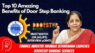 Doorstep Banking (DSB) | Top 10 Amazing Benefits of Indian Doorstep Banking RBI | Digital Inspires
