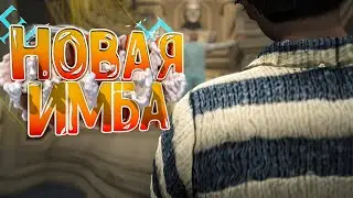 EPSILON - НОВАЯ ИМБА НА ГТА 5 РП КОТОРАЯ ИЗМЕНИТ ВСЕ | GTA 5 RP