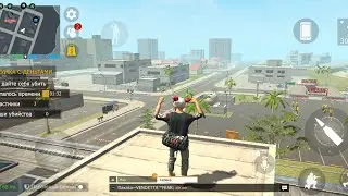 Прожарка сервака разными способами-прям гайд-упор лёжа принять))-@Grand Criminal Online GCO