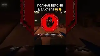 ЕСЛИ БЫ монстры Doors Roblox покупали предметы 