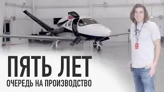 Ему не нужен пилот - Cirrus Vision Jet