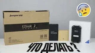 Xiaomi Mi Band 2 | Doogee X5 Max | Blackview BV6000 и копия Macbook. С чего начать?