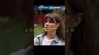 Помогла своему отцу, а он посчитал её аферисткой 😢 