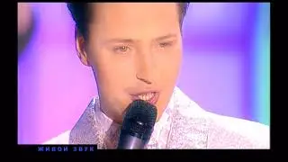 Витас. Концерт 