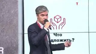 Сергей Сергеев, директор по информационным технологиям М.Видео, на TAdviser SummIT