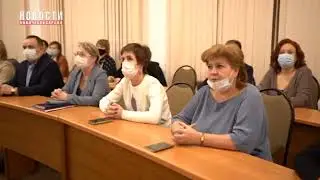 В администрации Новочебоксарска состоялось чествование членов участковых избирательных комиссий горо