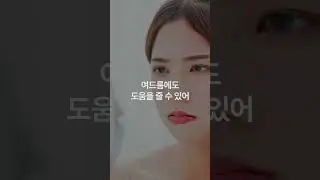 원래 목적과 다르게 쓰는 제품들 Top4!