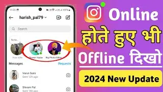 Instagram Par Online Hote huye bhi Offline Kaise dikhe | instagram online hide kaise kare