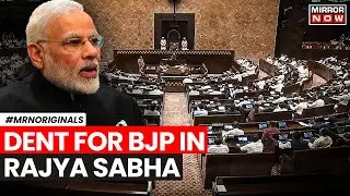 BJP Rajya Sabha | BJPs Rajya Sabha Tally Drops To 86; NDA 12 Below Majority Mark | Parliament