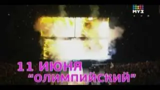 ВЕДУЩИЕ ПРЕМИИ МУЗ-ТВ 2010: КСЕНИЯ СОБЧАК И ИВАН УРГАНТ