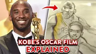 Kobe Bryant Oscar Film: The Wonder of 2D Animation |🍿 OSSA Movies