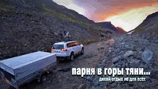 Lancer 4x4 VS Pajero Sport в горах… 21.4