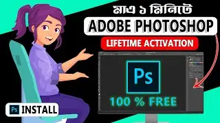 how to install adobe photoshop in windows 10 // 2024 //