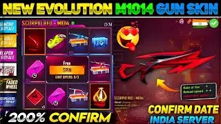 M1014 SCORPIO RED NEW GUN SKIN IN FREE FIRE MAX | FREE FIRE NEW GUN SKIN M1014 TODAY