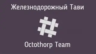 [DBG] Ограбление автомата напротив ПД в стиле Тарантино