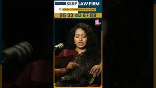 Free Legal Advice In Telugu | Free Legal Service From Lawyers #sumantvlegal