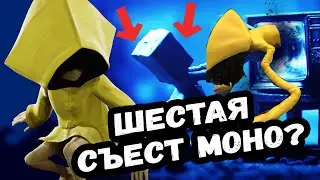 ПОЧЕМУ ШЕСТАЯ МОЖЕТ СТАТЬ МОНСТРОМ? | Секреты и теории Little Nightmares 2