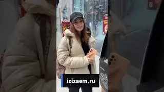 💲 ВЫДАЛИ ЗАЙМ НА КАРТУ ОНЛАЙН СРОЧНО В 2023 ГОДУ БЕЗ ОТКАЗА | МИКРОЗАЙМЫ ОНЛАЙН 