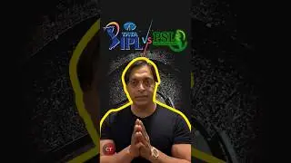 IPL vs PSL Shoaib Akhtar Compare IPL and PSL #ipl #shorts