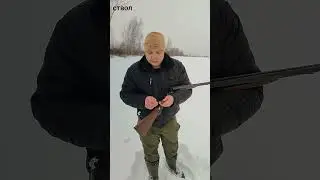Отстрел самокрута в латунке на Соколе 1.7*26.7, ТОЗ-63!