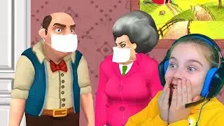 МИСС ТИ ВЛЮБИЛАСЬ! Злая Учительница Scary Teacher 3D