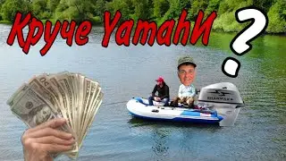 НЕ ПОКУПАЙ YAMAHA! Этот лодочный мотор круче! Первый запуск мотора SHARMAX 9.9HS