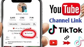 YouTube Ka Link Tiktok Main Kaise Dale 2024 | How to add youtube link to tiktok | Hindi/Urdu