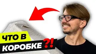Неожиданные ПОКУПКИ для ПАРИКМАХЕРСКОЙ! Распаковка. Влог
