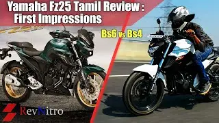 Yamaha FZ25 BS6 Tamil Review : First Impressions | 2020 | RevNitro