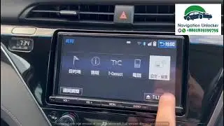 NSZT-Y66T Unlock (Whatsapp/Viber; +8801819199795 )