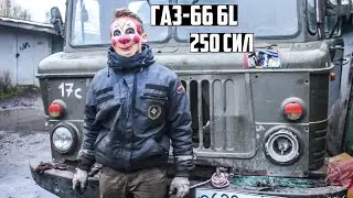 Ставим ZJ в ГАЗ-66